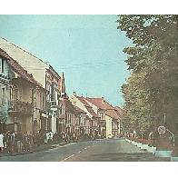 Centrul orasului (poza veche)