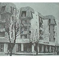 Cartier Aleea Parc (poza veche)