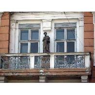 Statueta (Casa Binder)